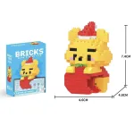 لگو وینی پو کریسمس