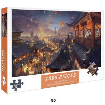 پازل شهر همیشه بیدار - The City That Never Sleeps