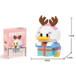 لگو اردک دیزی لپ تاپ