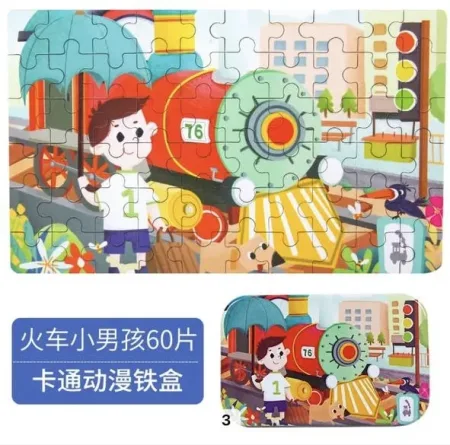 پازل کودک 60 تکه طرح قطار - Image 2
