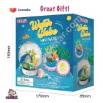 کیت ساخت گوی آب