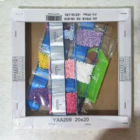 کیت تابلو نقاشی الماسی