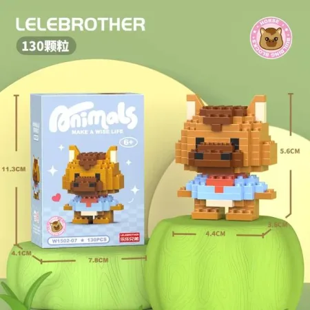 IMG_0515 لگو اسب