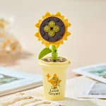 لگو گل آفتابگردان