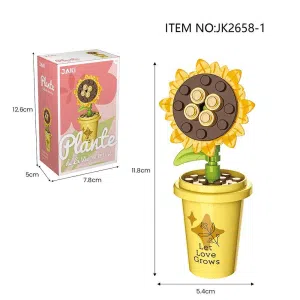 لگو آفتابگردان