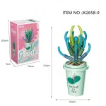 لگو گل ونوس حشره خوار - Image 2