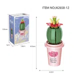 لگو گل کاکتوس - Image 2