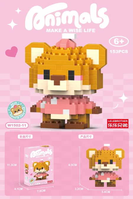 لگو خرس - Image 2