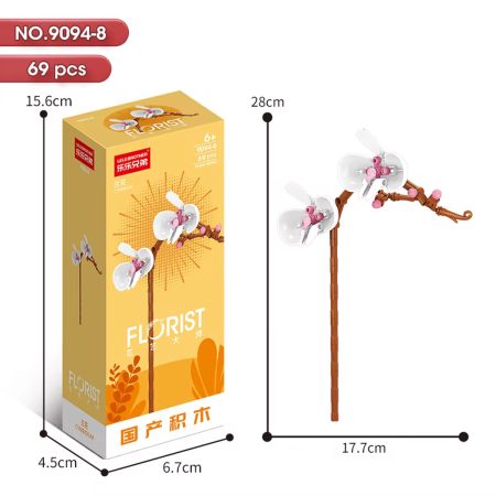 لگو گل فلوریست ارکیده - Image 1