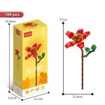 لگو گل فلوریست کاپوت