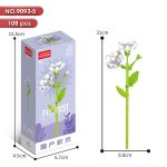 لگو گل فلوریست یاس سفید