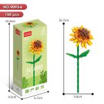 لگو گل فلوریست آفتابگردان