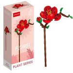 لگو گل فلوریست بگونیا