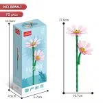 لگو گل فلوریست ستاره ای