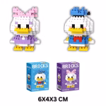 پک لگو دونالد داک و دیزی