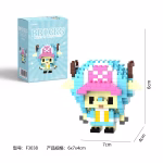 لگو تونی تونی چوپر