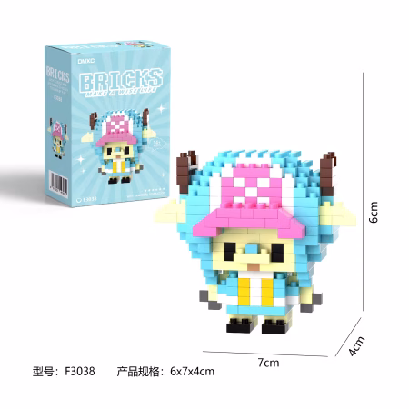 IMG_6526 لگو تونی تونی چوپر - Image 1