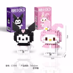 لگو کرومی و ملودی