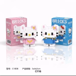 لگو کیتی آبی و صورتی - Image 2