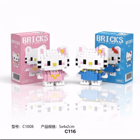 لگو کیتی آبی و صورتی - Image 2