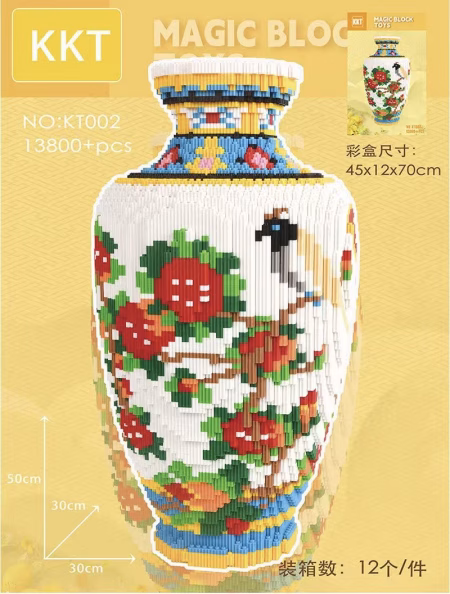 لگو گلدان سایز بزرگ نیم متری کد ۲ - Image 2