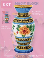 لگو گلدان کد۳ - Image 2