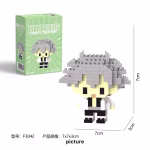 لگو Sanemi Shinazugawa