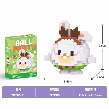 فروشگاه اسباب بازی